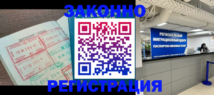 форма 3 в Белой Калитве